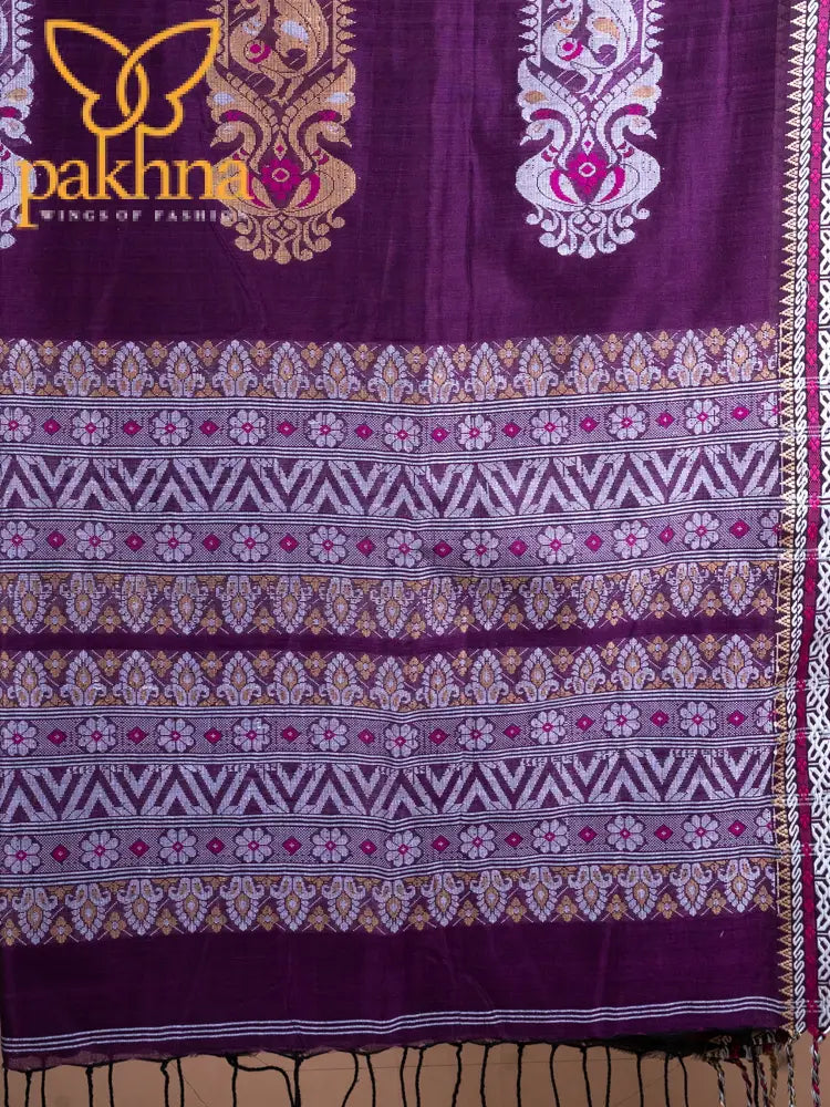 beguni mercerised pure cotton saree shiny soft handwoven