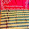Murshidabad Silk Zari Border Saree