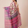 Kantha Stitch Tussar Silk Saree in the color of beige with purple, pink, and grey accents.