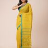 A bright yellow Handloom Jamdani Cotton saree with intricate pastel floral motifs and a contrasting turquoise blue border.